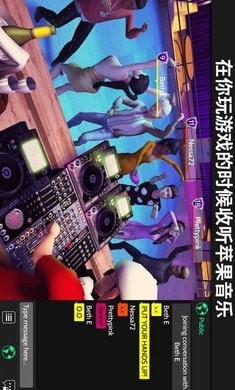 Avakin虚拟世界